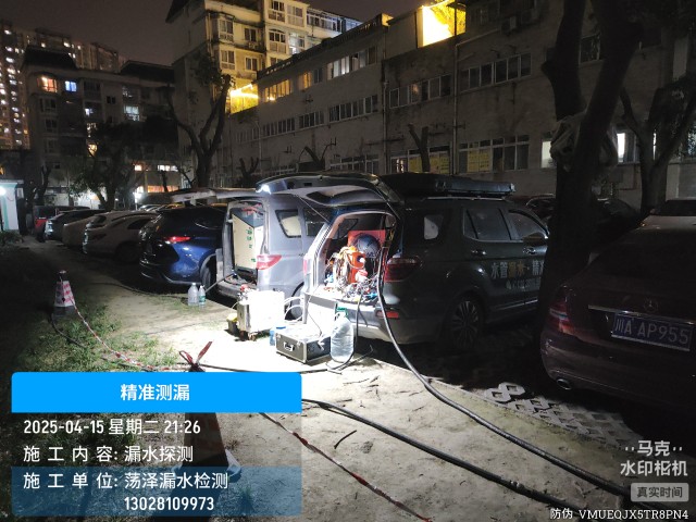 桂林本地消防水管漏水检测维修公司电话